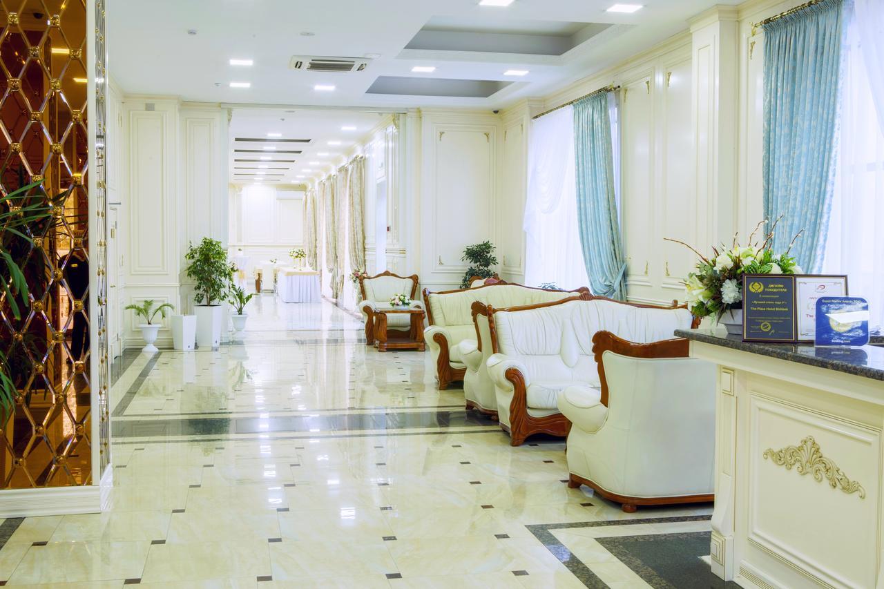 Plaza Hotel Biszkek Zewnętrze zdjęcie